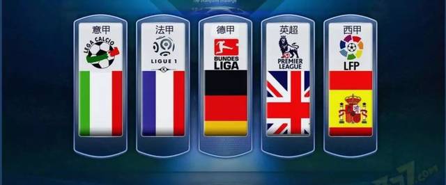 次战术会议 次战术会议